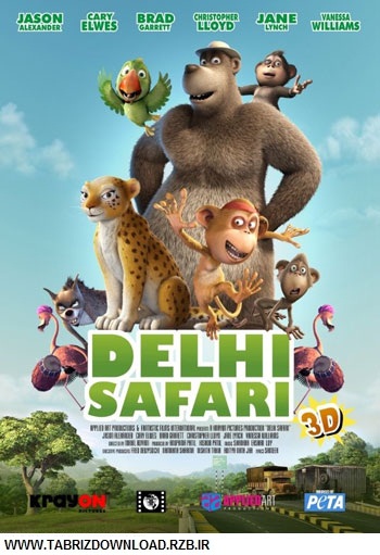http://tabrizdownload411.persiangig.com/image/khordad/1/Delhi-Safari-cover.jpg